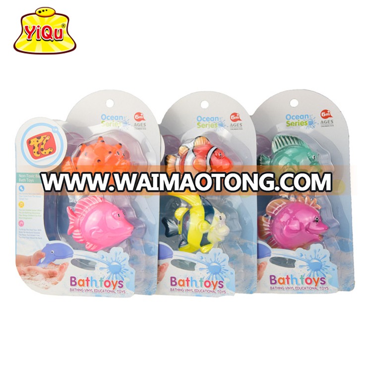 YIQU851818 Wholesale cheap vinyl fish water spray bath baby toys bathtime fun bath toys